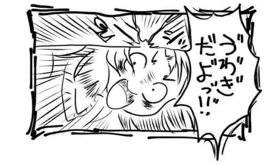 オープニング１