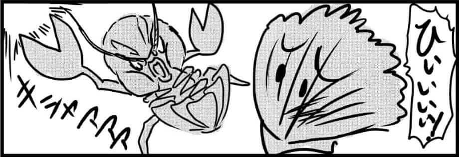 １話の１
