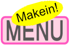 ボタン・menu